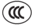 CCC: Certifies that the products have met Chinese safety and environmental requirements CCC